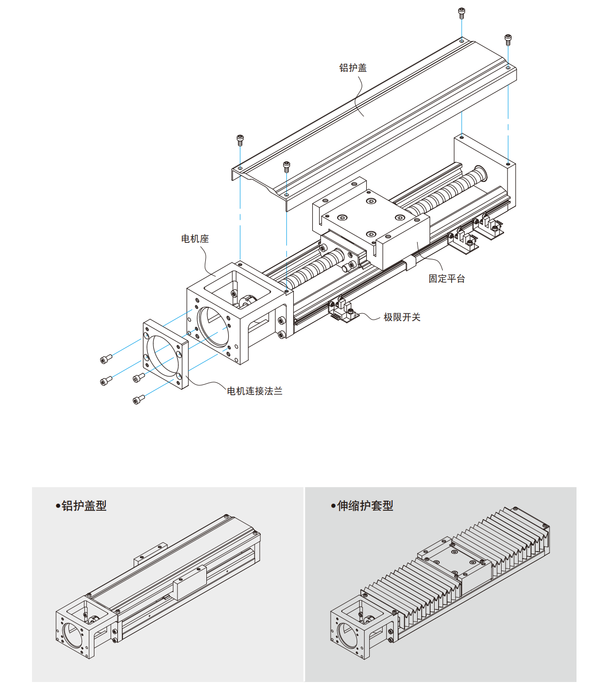 KK301P-200A1-F0